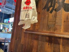 -破店肥哈·海鲜·烧烤(郑州银泰inPARK店)