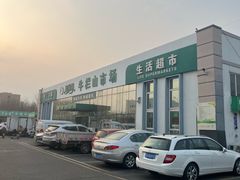 -牛栏山市场