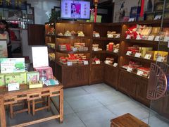 -祥禾饽饽铺·中式糕点(天津河东美福园店)