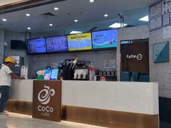 -CoCo都可(健翔桥店)