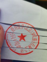 -星玥国际月子中心(天通苑店)