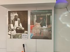 -蓝老大糖粥藕店(双塘路)