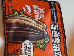 -鸣记脆皮烤鱼(三八广场店)