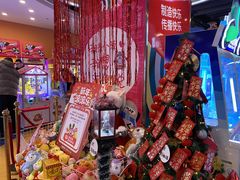 -爱玩嘉年华(龙湖源著天街店)