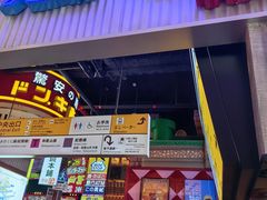 -北京清河万象汇
