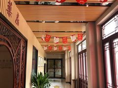 -中康国际体检中心(城阳店)