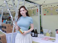 -上海尚嘉中心