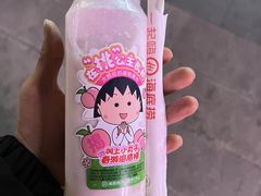 -海底捞火锅(泰安爱琴海店)