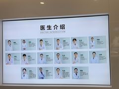 -北京地坛口腔门诊部