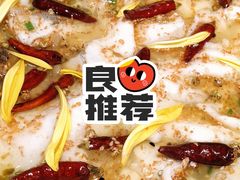 -渔语鱼新川菜Bistro(万象天地店)