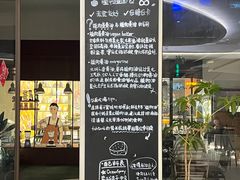 -fishtank鱼缸咖啡(三山街店)