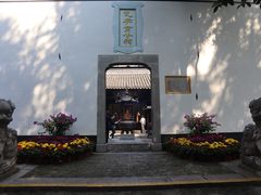 -包公祠
