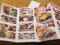 菜单-云味馆过桥米线(皇庭广场店)