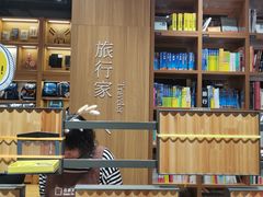 -百新书局(尚悦湾店)