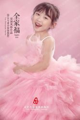 -时光纪亲子全家福照相馆(静安店母女写真父母纪念照)