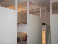 八人混住间-南京夫子庙国际青年旅舍(平江府路店)