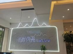 -海岸风光儿童摄影