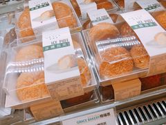 冰爆泡芙-格瑞思GRACE(江宁金鹰店)