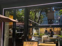 -Seesaw Coffee(88铜仁路店)