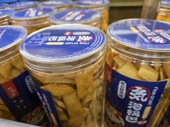 -DANXI丹喜面包·蛋糕(庐山店)