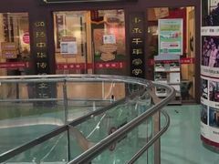 -童学馆·诗书礼乐少儿国学(天津大剧院店)