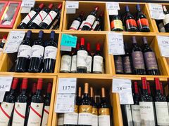 -山姆会员商店(邻瑞广场店)