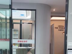 -牙博士口腔品牌连锁(杨浦店)