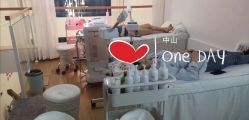 点击看大图 -skin79皮肤管理基站