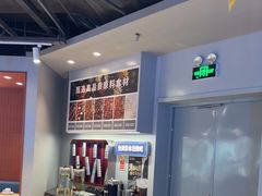 -鱼酷活鱼烤鱼(沈阳大悦城店)