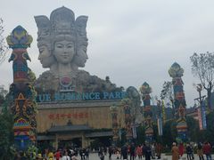 -明月山天沐温泉度假村