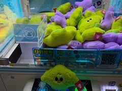 -汤姆熊欢乐世界(大连恒隆广场店)