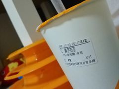 -CoCo都可(双井家乐福店)