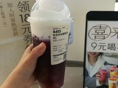 -喜茶(北京丰台银座和谐广场店)