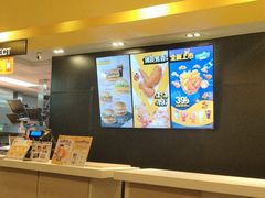 -麦当劳(城东万达广场店)