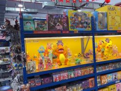 -逝水玩具折扣店