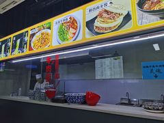-金城回忆(万科店)
