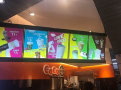 -CoCo都可(白石洲店)