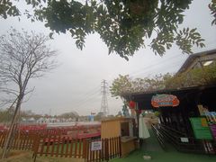 -盈香心动乐园