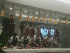 -陈记顺和牛肉火锅馆(天河北路店)