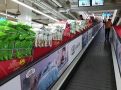 -卜蜂莲花(浦江城市生活广场店)