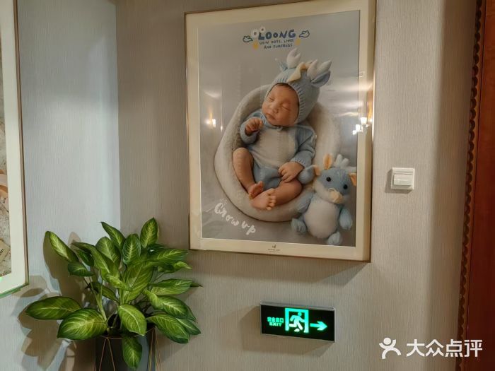 馨月汇·一悦馨香月子中心(前滩店)图片