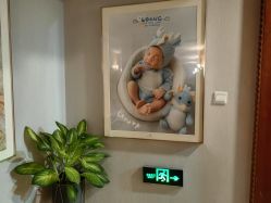 -馨月汇·一悦馨香月子中心(前滩店)