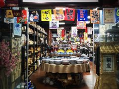 -万润国际酒店用品市场