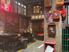 -萍姐火锅·公路夜市(南京新街口店)