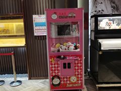 -鼎泰丰(渔阳店)