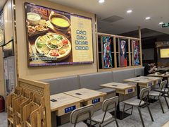 -花馬肆.云南过桥米线(汉神购物广场现场熬汤店)