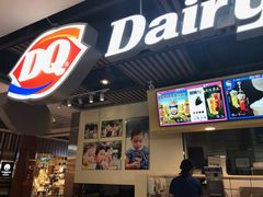 -DQ·蛋糕·冰淇淋(金桥店)