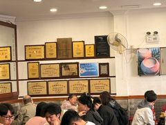 -民信老铺(华盖路店)