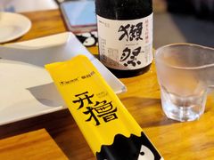 -木屋烧烤(白石洲店)