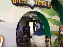 -自贡恐龙博物馆